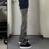 Full of Printed Jacquard Jeans Men's Spring and Autumn Trendy Brand Ruffian Handsome Fried Street Pants American High Street Vibe Straight Trousers
