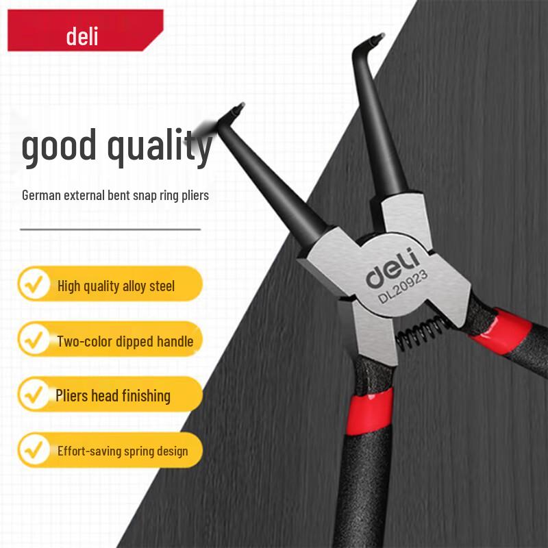 Deli Professional German External Bent Snap Ring Pliers