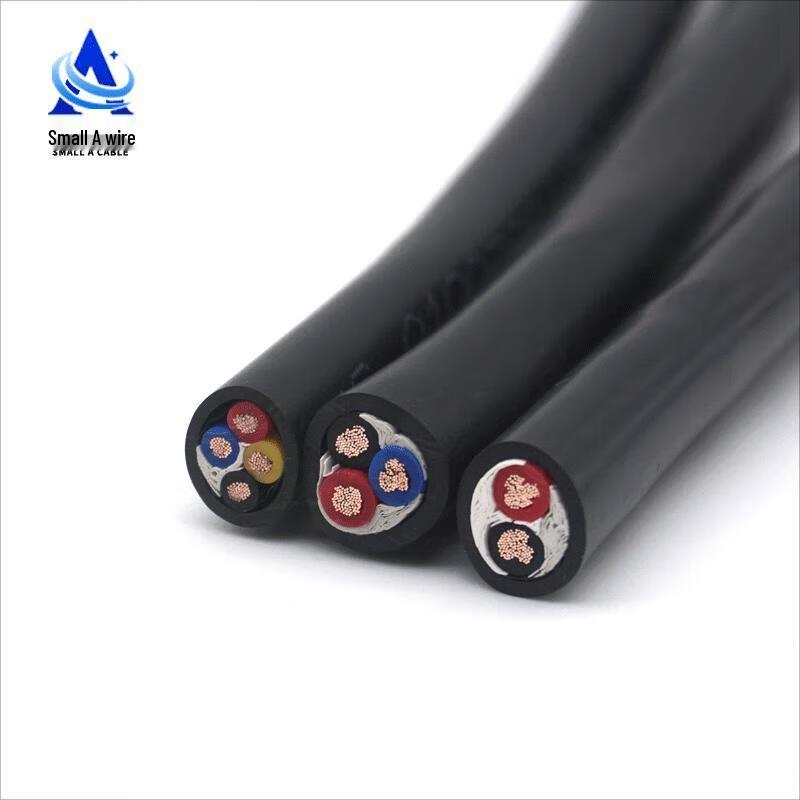 SMALL A CABLE RVV2*1.0 Multi-Strand Copper Core Power Cable