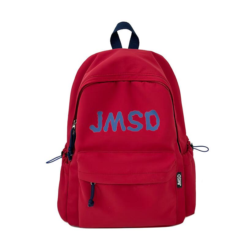MDNG Retro Casual Junior High Backpack
