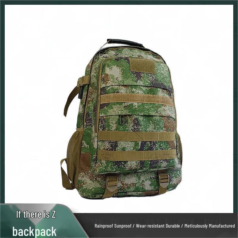 Fengqiying Camouflage Tactical Hiking Backpack
