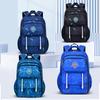 New Style Elementary School Student Backpack Simple Casual Children's Bag Side Refrigerator Style Student Double Shoulder Backpack