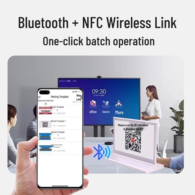 Bixite Smart Wireless Conference Table Display (CN version)