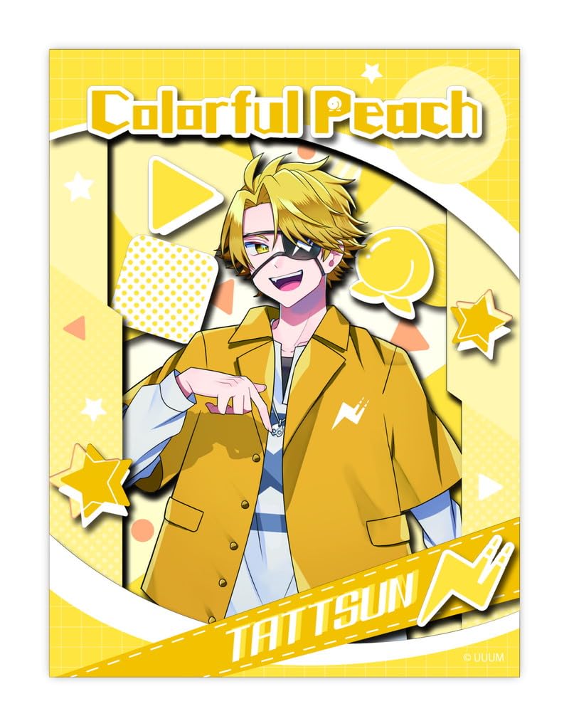 

Paper Shadow Art Mini Colorful Peach Tatsun SA-M23