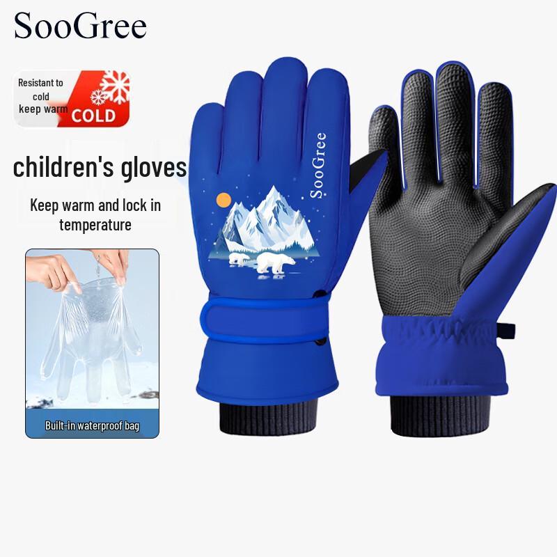 SooGree Children s Warm Waterproof Touchscreen Ski Gloves M (120-135CM Height)