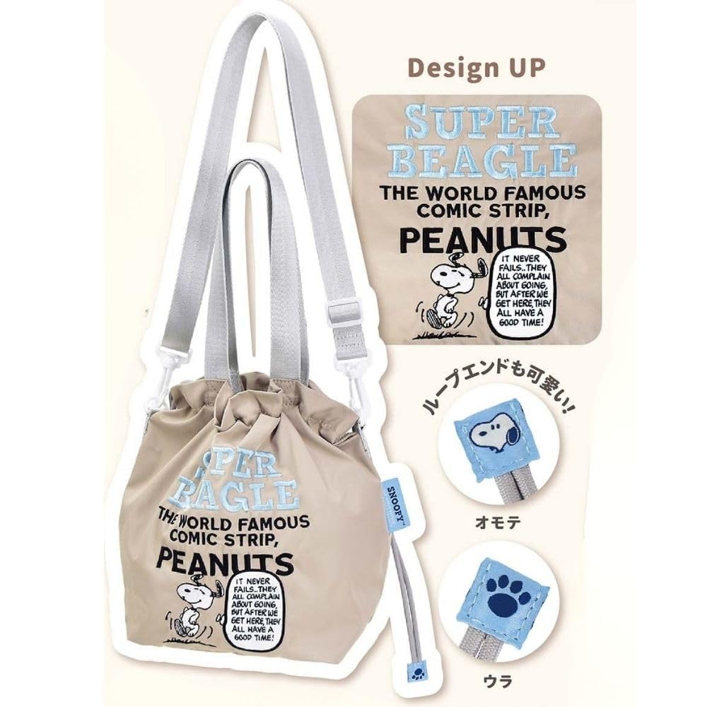 Drawstring Tote Bag Shoulder Bag with All-embroidered DANCE Snoopy Design SPZ-3902