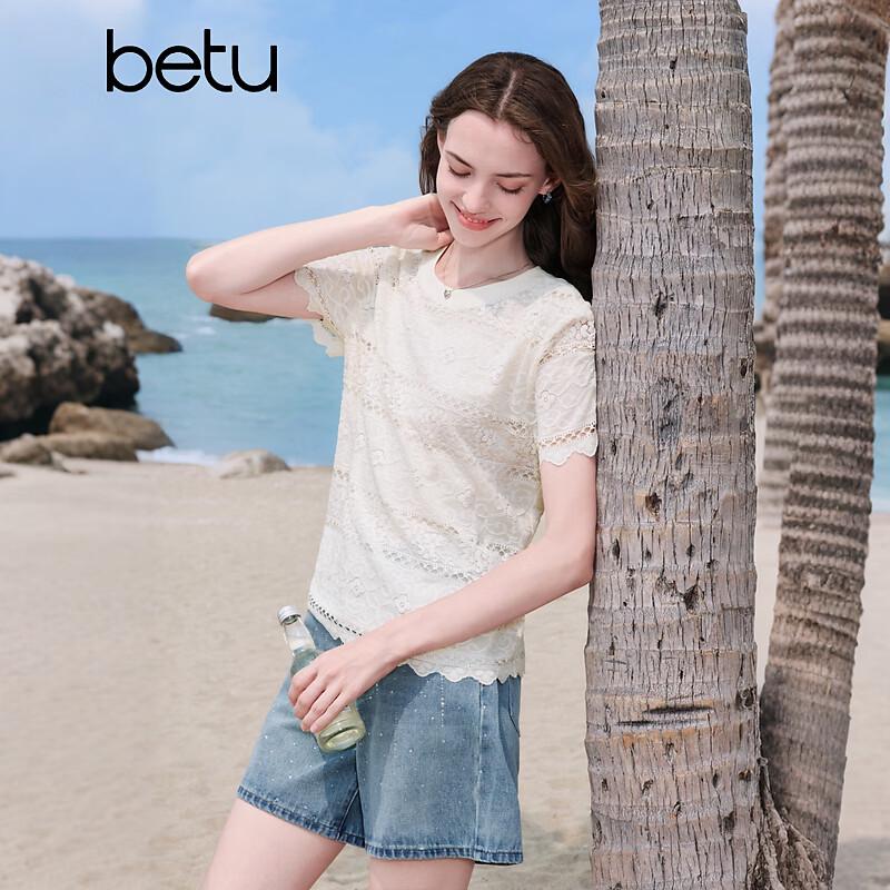 Baitu Women s Lace Wave Hem Short Sleeve Top L