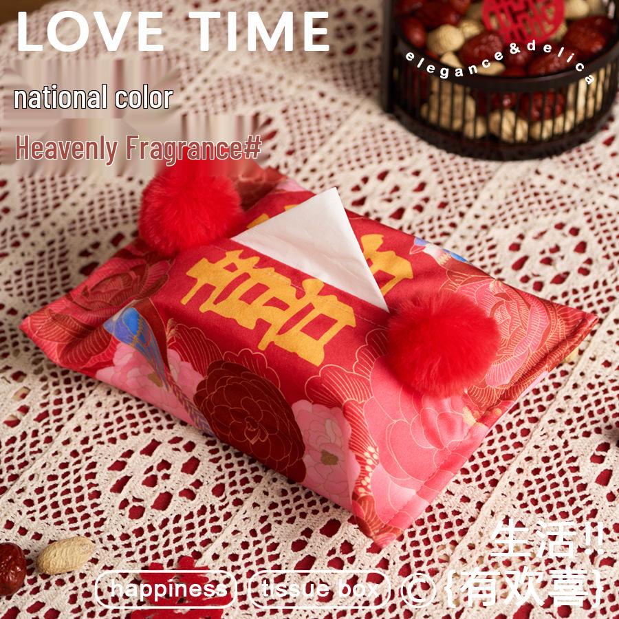 Red Wedding Celebration Tissue Box: Creative Bridal Chamber Decor with Double Happiness Character