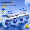 Xiaozhuangyuan Children's Pro Roller Skates with Integrated Alloy Frame