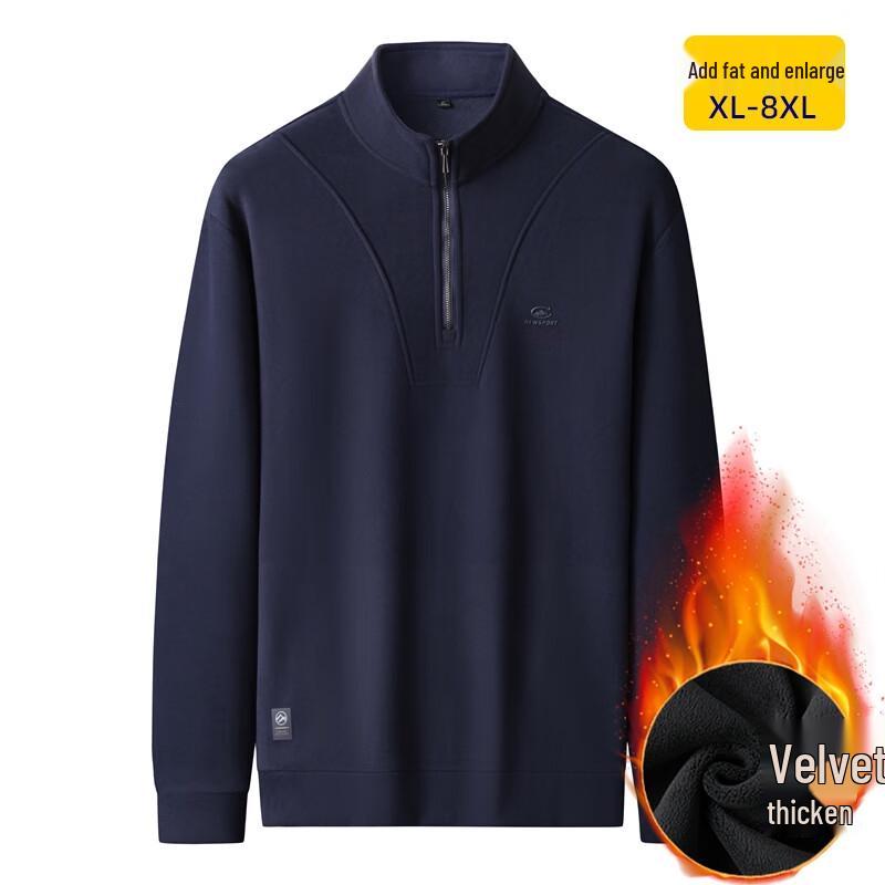 

Men s Plus Size Half-Zip Fleece Sweatshirt 6XL