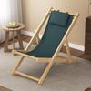 Tumbona de Playa Plegable y Mecedora para Exteriores de Madera Maciza con Lona Oxford