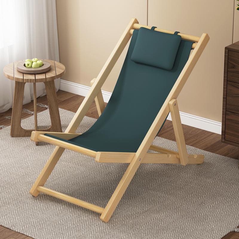 Tumbona de Playa Plegable y Mecedora para Exteriores de Madera Maciza con Lona Oxford