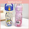 Erdbeerpudding-Cartoon-Isolierbecher (600 ml) mit auslaufsicherem Deckel für Kinder und Schüler