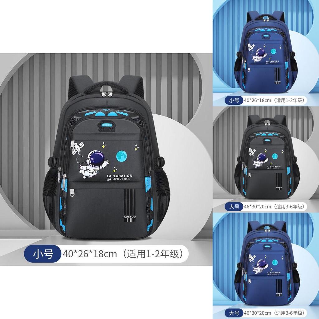 Spacious Astronaut School Backpack Breathable Lightweight Oxford Fabric For Boys