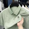 Summer Printed Men's Polo Lapel Collar Daily Wear Commute Casual Breathable Short Sleeve T-Shirt Versatile