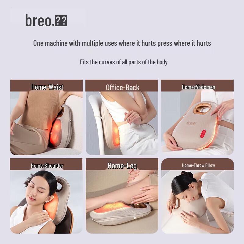 Breo Back Lite Portable Kneading Massage Cushion