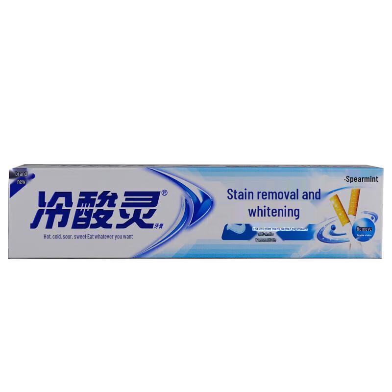 Lengsuanling Oral Care Stain Removal Whitening Toothpaste