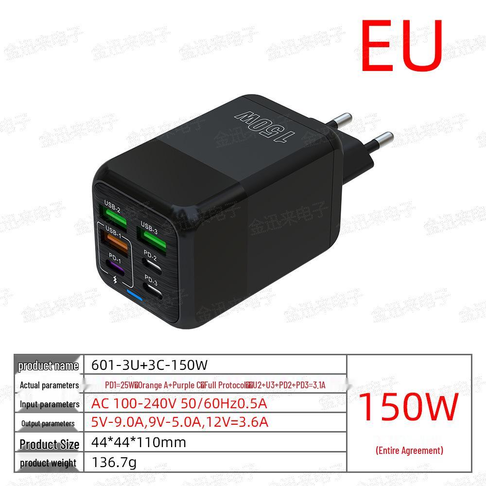 

150 Вт багатопортовий зарядний пристрій: 3 порти USB + 3 порти PD, Мобільний зарядний адаптер 6-в-1, 5 В/3 А Bare with Frosted Bag