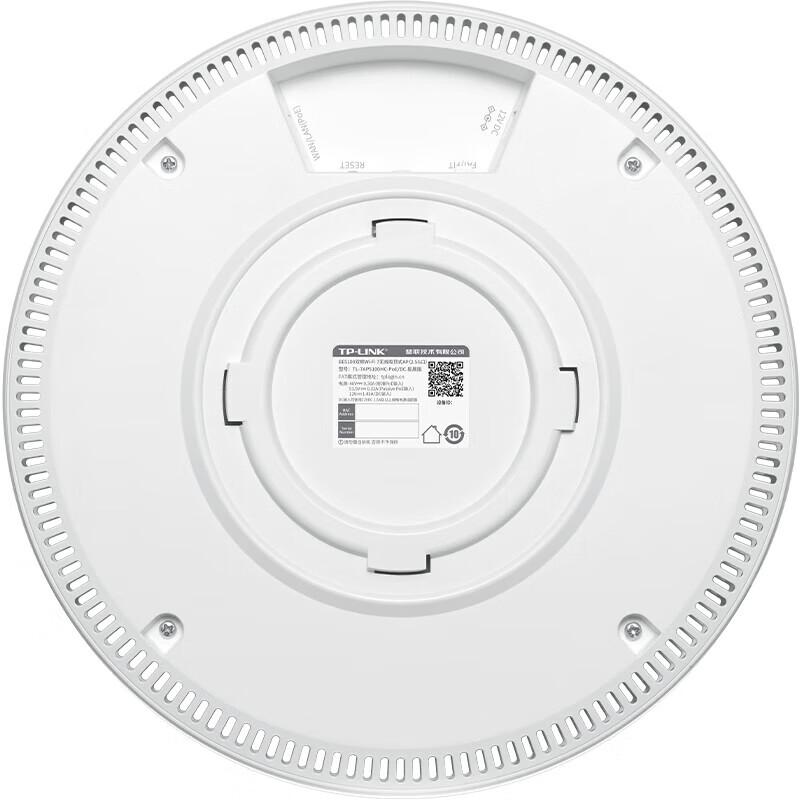 TP-LINK Wi-Fi 7 Commercial Ceiling Access Point (CN version)