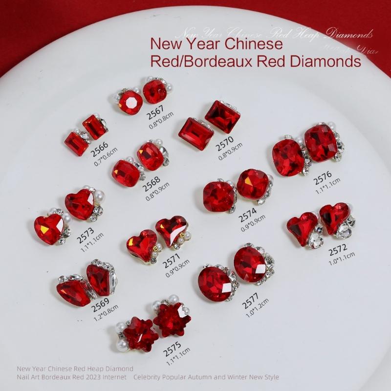 5pcs Quality Nail  Decorations Manicure DIY Nails Perfect for Parties and Special Occasions