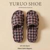 2025 Unisex Linen Slippers: Silent, Non-slip Cotton for All Seasons, Ideal for Home and Indoor Wooden Floors.