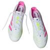 Adidas Predator 24 League FG MG Celestial Victory Pack Buty Unisex Biały Chmurny Biały Lucydowy Różowy ID1330