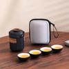 Portable One Pot Four Cups Ceramic Travel Tea Set