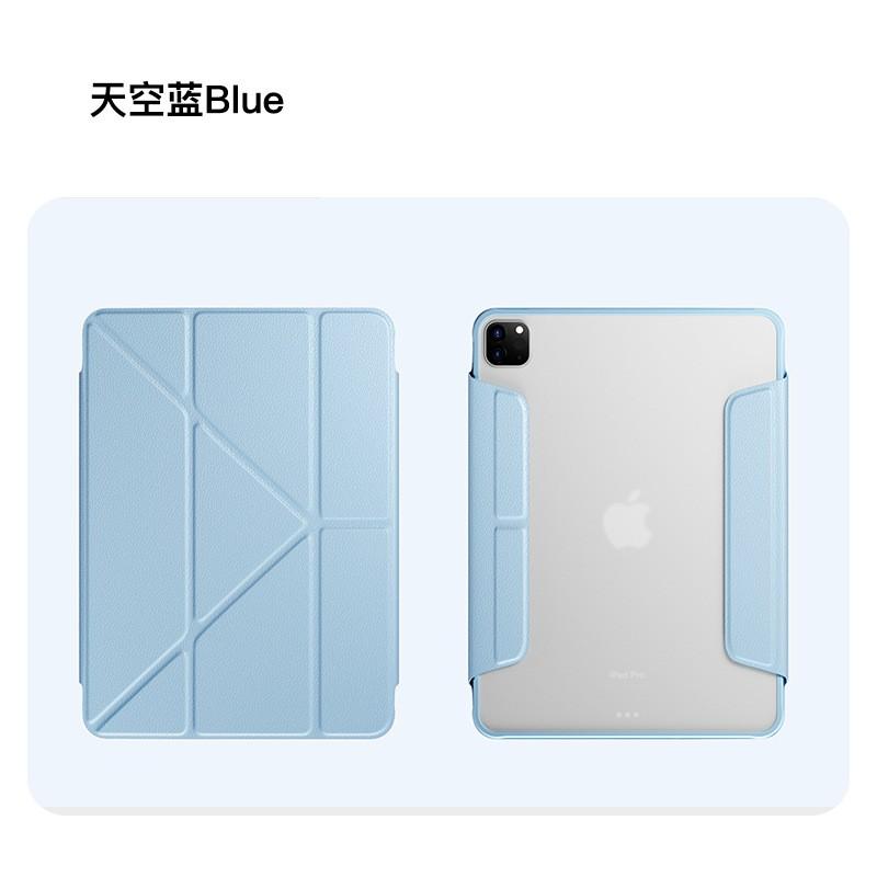 Slim Magnetic IPad Pro Air 5 10th Gen Case With Y-Shape Dual Buckle Stand Pen Slot Shockproof