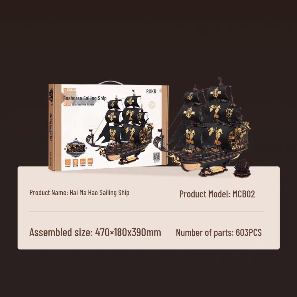 Ruoke Seahorse Sailing 3D Wooden Jigsaw Model - Creative Ornament