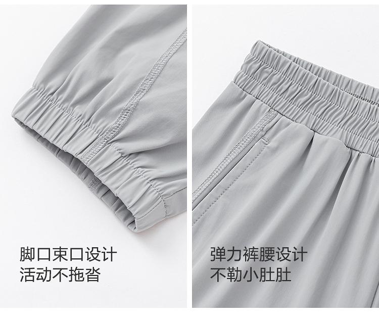 Balabala Boys' and Girls' Summer Pants