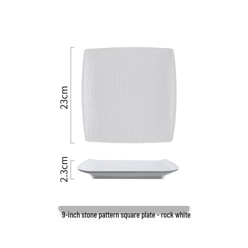 Nordic Ceramic Stone Texture Square Dinner Plate