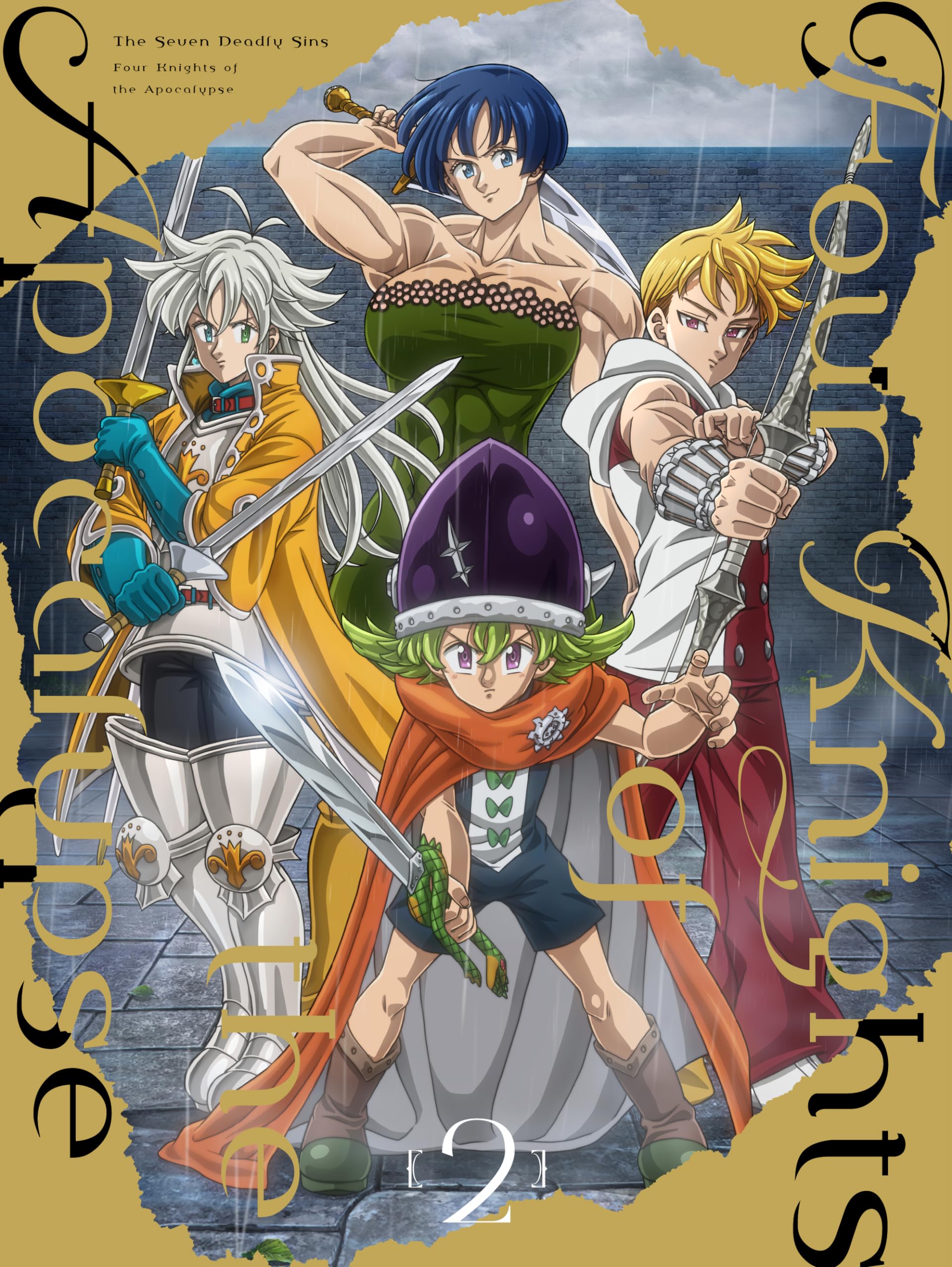 

The Seven Deadly The Four Horsemen of the Apocalypse II for purchasing all Comes with serial code in exchange for newly drawn canvas Sins DVD-BOX