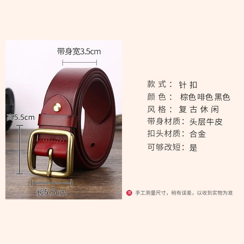 Belt Medium Business First Layer Cowhide Cowhide Copper Buckle Red Belt Genuine Leather Retro Buckle Fashion Universal Pin Buckle