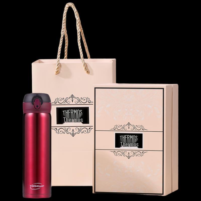 THERMOS Kai Fei CS50 Portable Insulated Water Bottle