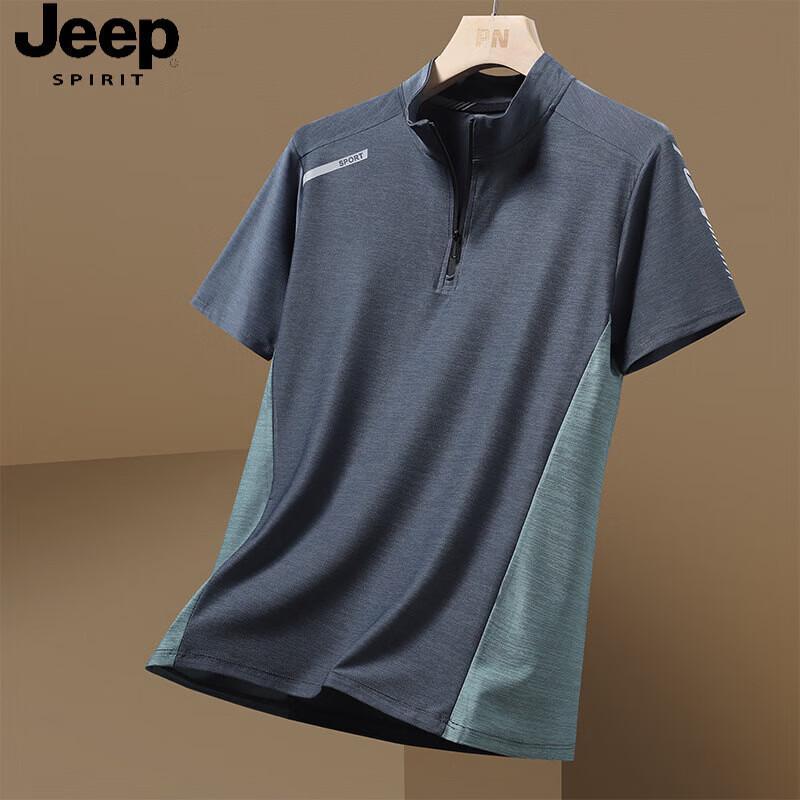 

JEEP SPIRIT Men s Ice Silk High Collar Quick-Dry Short Sleeve T-Shirt 2XL