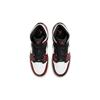 Air Jordan 1 Mid SE GS Wear-Away Kids Sneakers White Black Sail FB0568-006