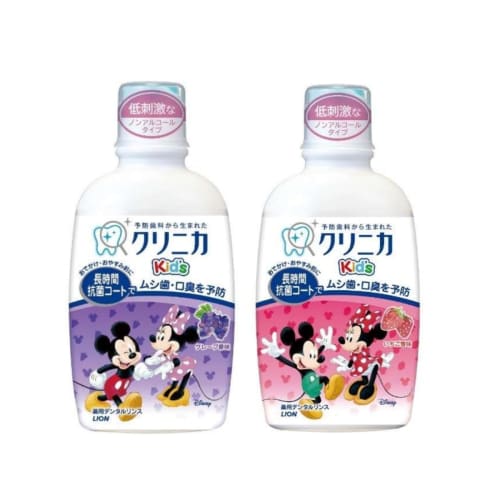 Bulk Purchase: Clinica Kid's Dental Rinse Mouthwash, Fresh Grape 250ml X 1 & Strawberry 250ml X 1 Set. Ideal for Dental Care, Cavity Prevention, and B