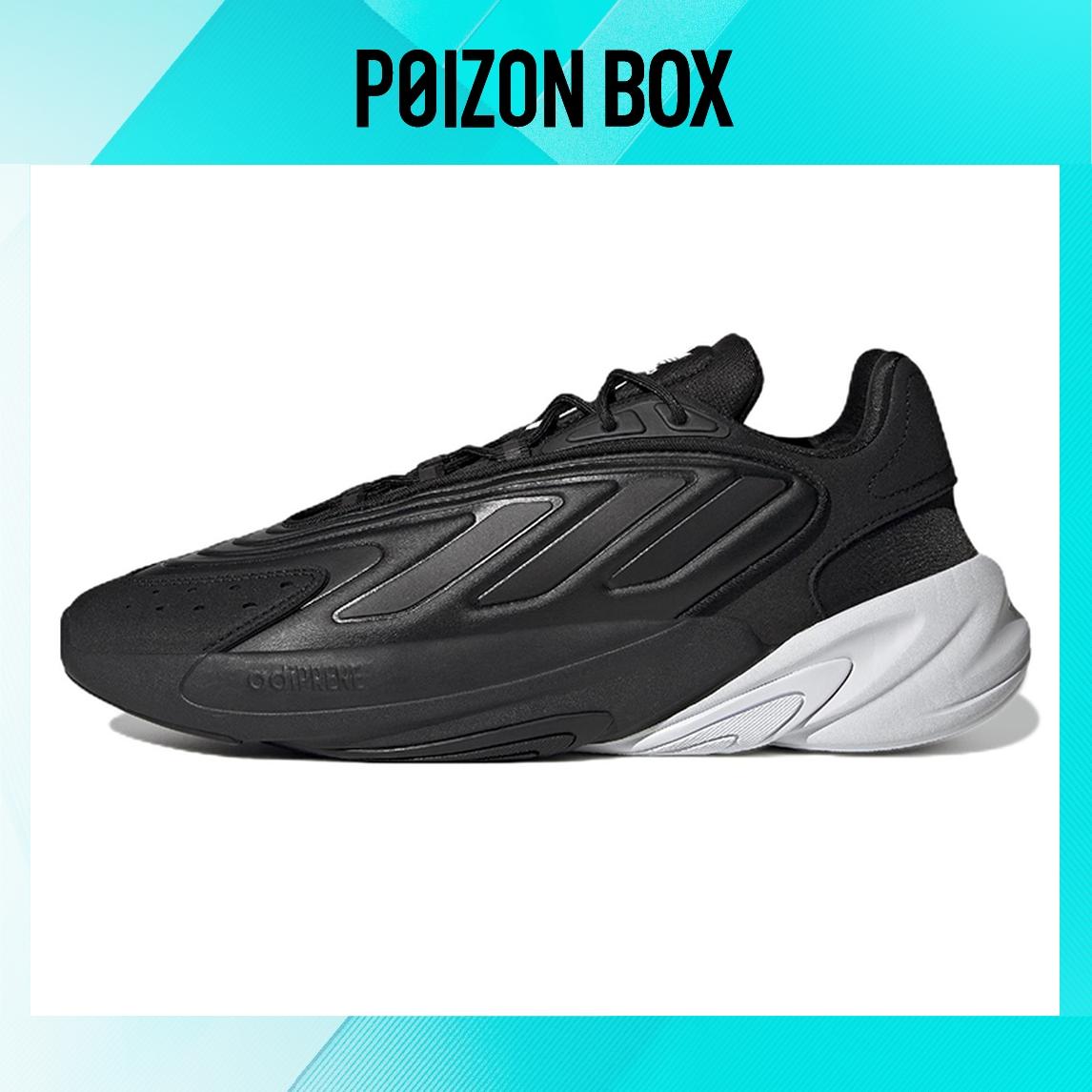 

кроссовки adidas originals Ozelia Lifestyle Shoes Unisex GZ4300