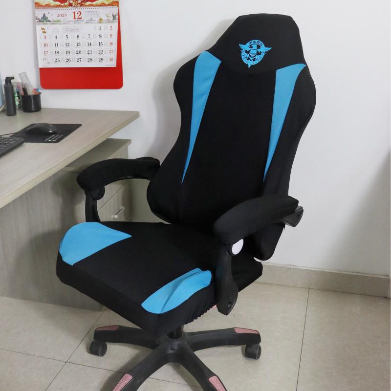 Esports Gaming Chair Cover - Long Armrest, Color Block, Breathable Mesh