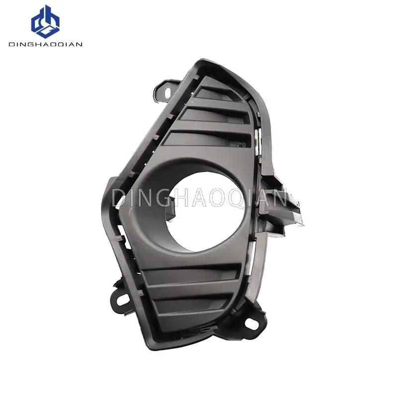 Car Front Fog Light Cover Lower Bumper Black Foglight Hole Grilles Decoration Bezel Fit for Toyota Rav4 2019 2020 2021