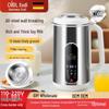 110V Stainless Steel Multi-Functional Soy Milk & Baby Food Maker with Keep Warm Feature