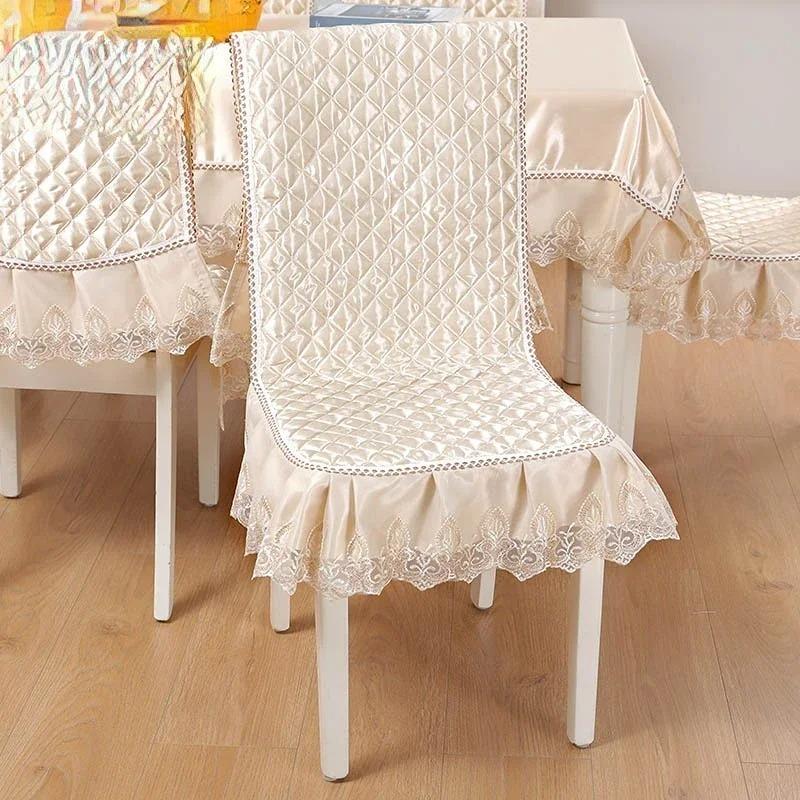 Jacquard Pattern Dining Chair Cover Antiskid Exquisite Edging Lace Seat Cushion Decorative Integrated Household Use 4 Seasons