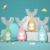 Children's Toothbrush Baby U-shaped Toothbrush Soft Silicone Teethers Newborn Brush Kids Teeth Oral Care Cleaning Health