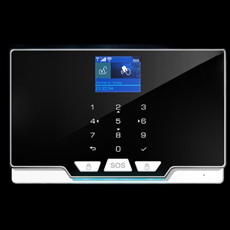 

KUNYU Smart 4G WiFi Home Security Alarm System (CN version)