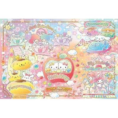 Puzzels en hersenkrakers – Puzzels