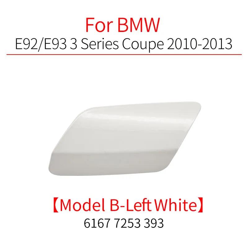 For BMW E92 E93 Car Front Bumper Headlight Washer Spray Cover Cap Accessory For BMW 3 Series Coupe 318 320 328 330i 20107-2013