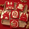 2025 6pcs Cartoon Hongbao Red Envelope for Money Creative Gold Stamping New Year Red Hongbao Cash Envelope