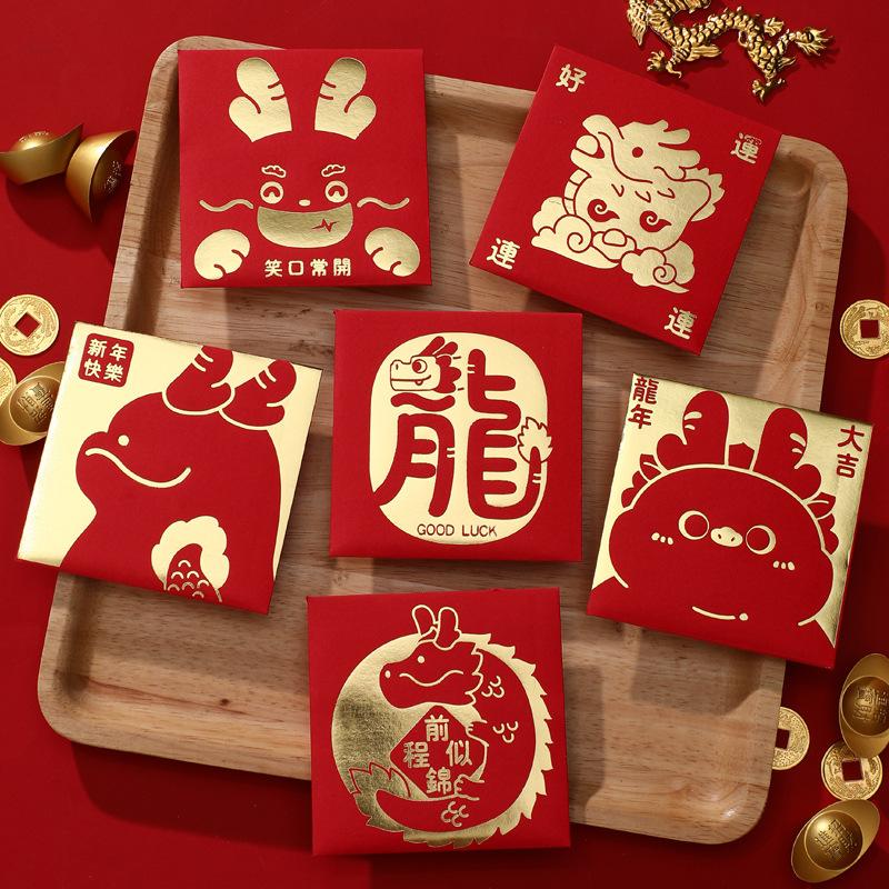 2025 6pcs Cartoon Hongbao Red Envelope for Money Creative Gold Stamping New Year Red Hongbao Cash Envelope