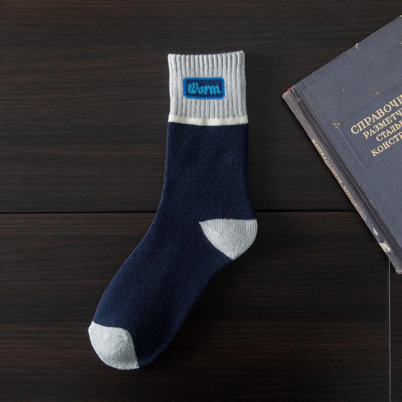 Men In Autumn and Winter Thick Plus Velvet Sweat Absorbing Warm Wool Ring Towel Bottom Long Socks