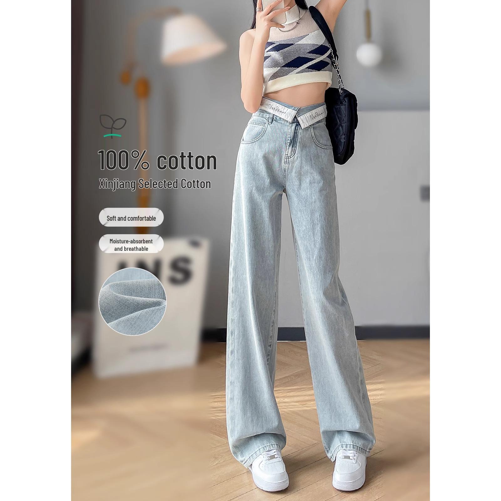 

Женские джинсы с высокой талией, светло-голубые, с широкими штанинами - Стройнящие, Свободные, Прямые, Драпирующиеся брюки в пол Size 32 (146-155 lbs)